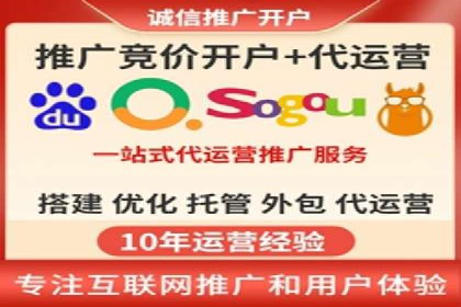案例分享：如何利用百度信息流广告实现转化
